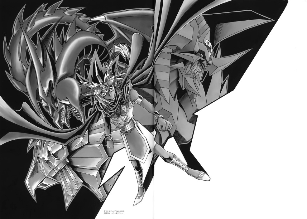 Atem y los tres dioses legendarios